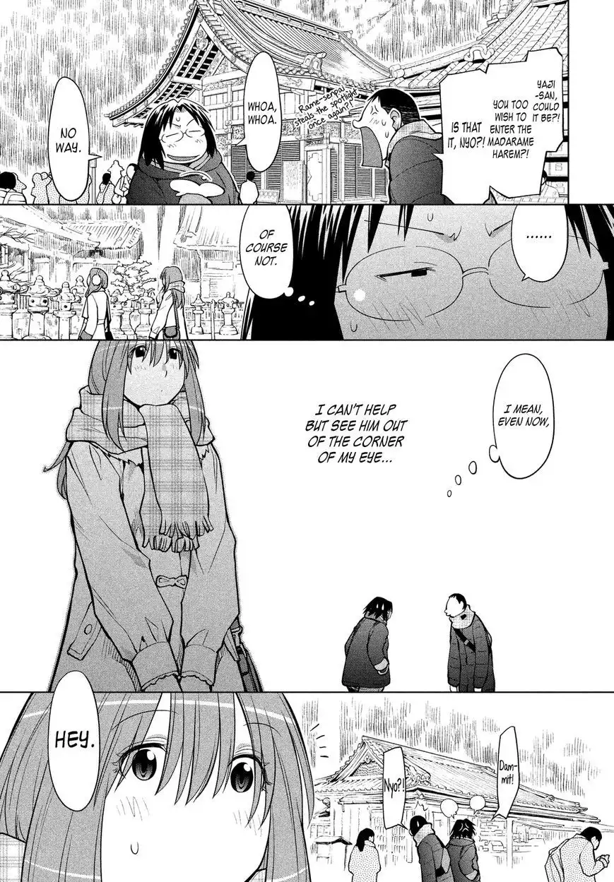 Genshiken Nidaime - The Society for the Study of Modern Visual Culture II Chapter 112 10